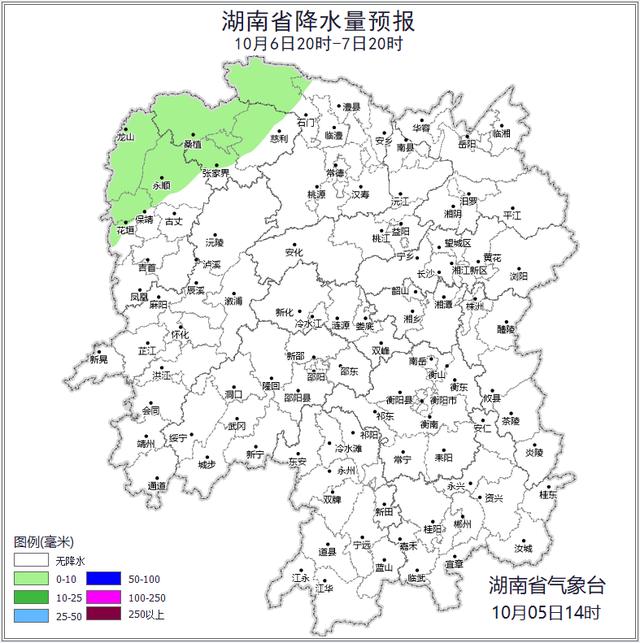 湖南又要下雨了！6日晚至8日白天多阵雨