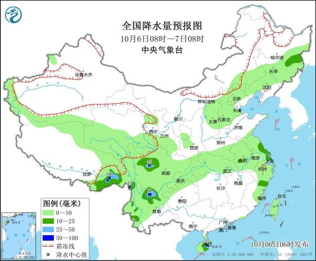 中央气象台：北方地区有一次较弱的冷空气降水过程