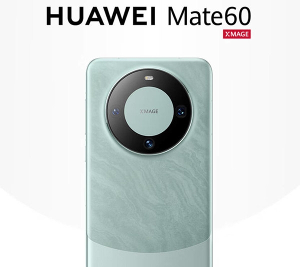 华为Mate 70造价比iPhone 16高30%！但售价更便宜