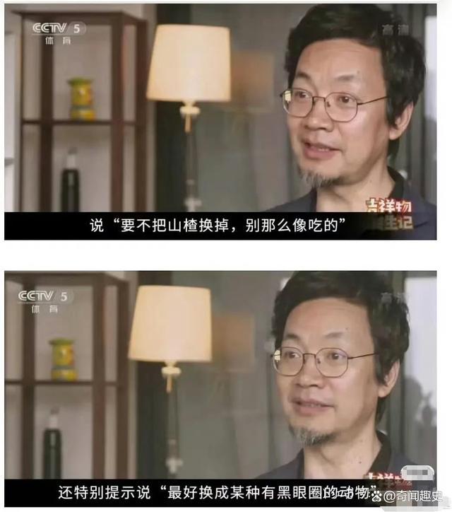 原来冰墩墩原型是奥组委疯狂暗示的 黑眼圈背后的共鸣