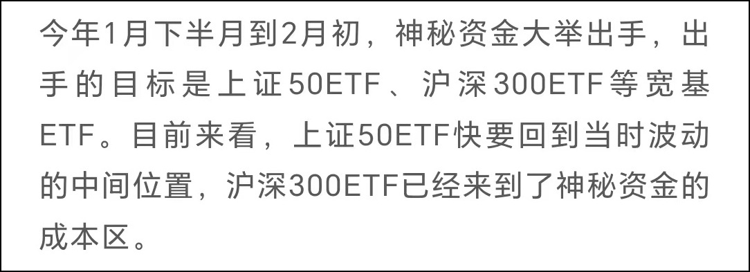 
          
            表态超预期！疯牛转慢牛——道达对话牛博士
        