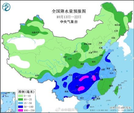 下周中东部将迎较大范围降雨 多地气温骤降12℃以上