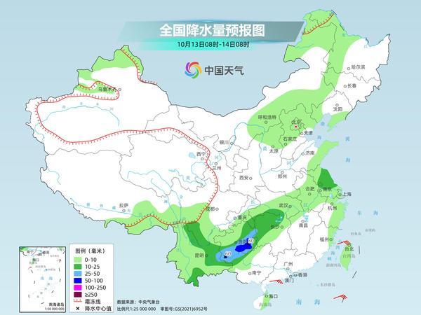 15日前后东北华北等地将陆续降温 冷空气来袭，气温波动大