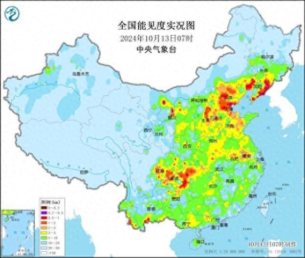 京津冀等地将有轻至中度霾 局地能见度不足200米