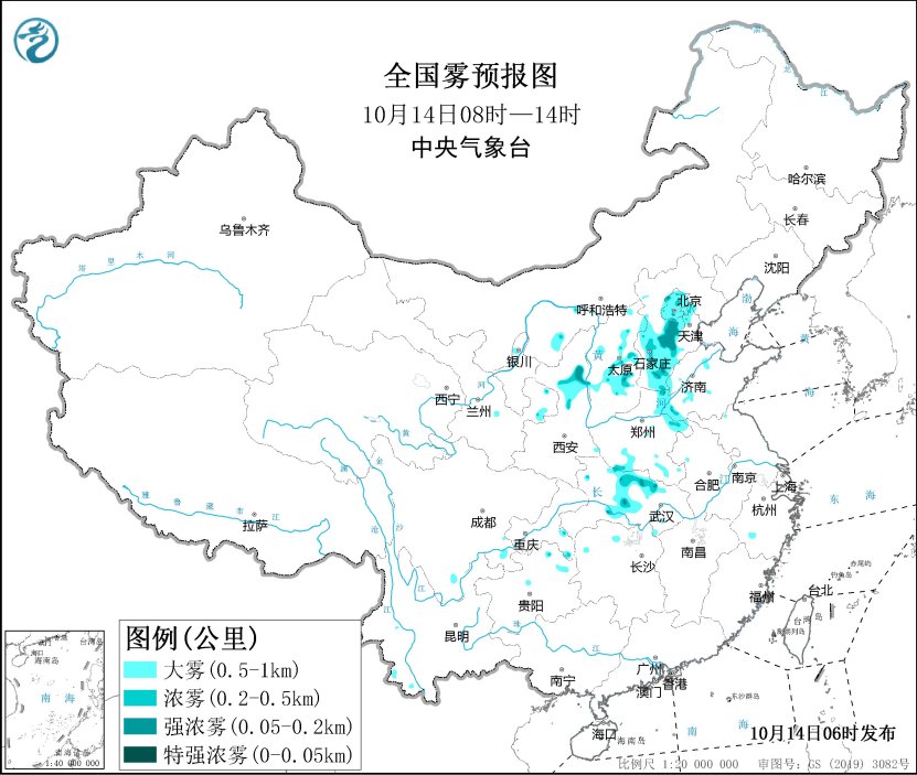 贵州广西北部湖南等地有较强降雨，华北黄淮等地有雾霾天气