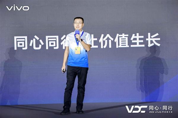 vivo全面展示AI与6G技术成果  闪耀中国移动全球合作伙伴大会