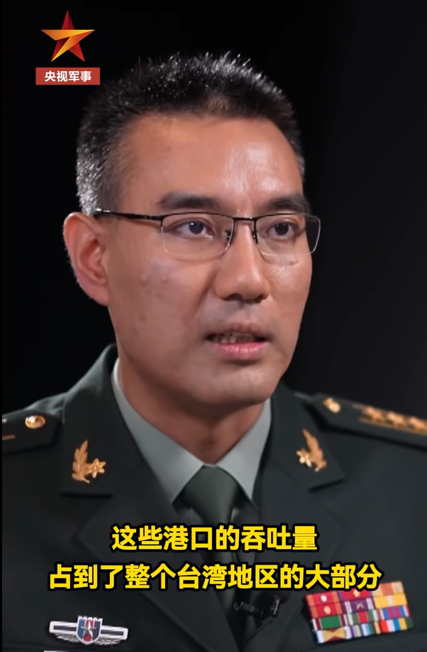 我们有能力对台进行封控！专家解读东部战区演习看点