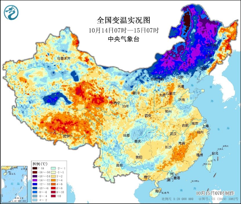 今天东北地区气温继续走低，未来十天中东部降水多冷空气活动频繁