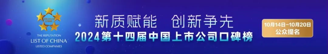 
          
            他单膝下跪，宣称“我回来了”！
        