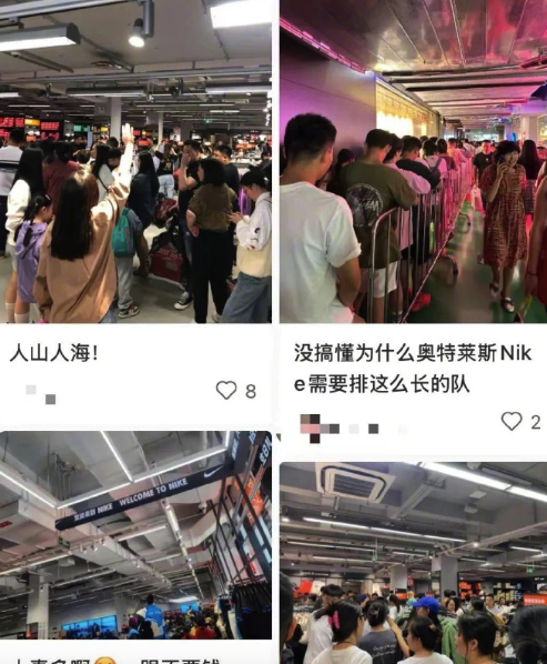 为什么现在的中产不爱逛高端商场了