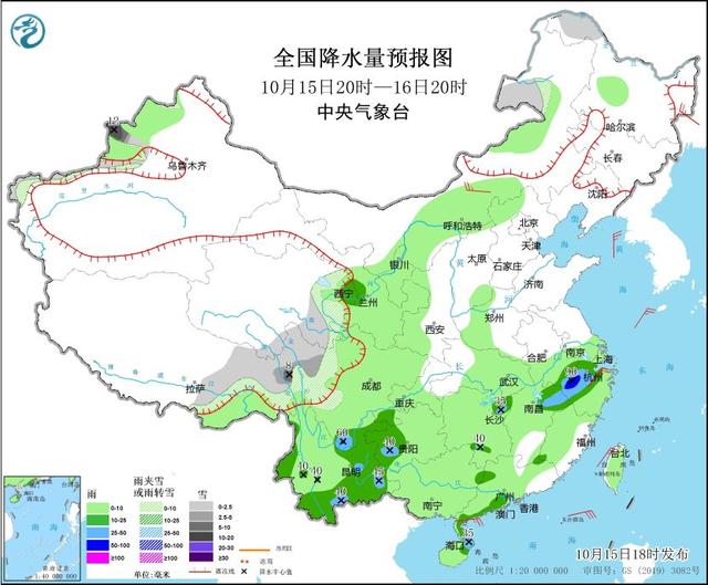 中东部将有大范围降水，强冷空气影响北方地区