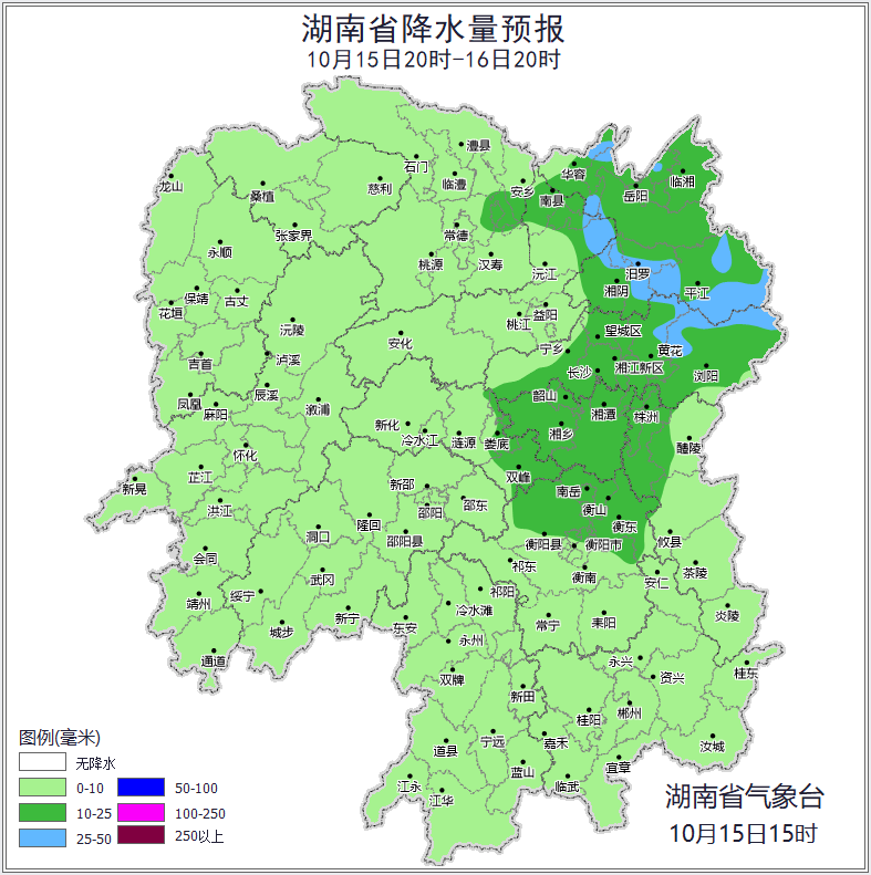 雨水频繁体感湿凉，湘北、湘中部分地区有大到暴雨