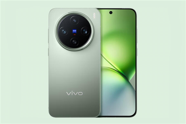 最强小屏旗舰4699元起售！vivo高管：供应链涨价厉害 X200 Pro mini已达定价极限