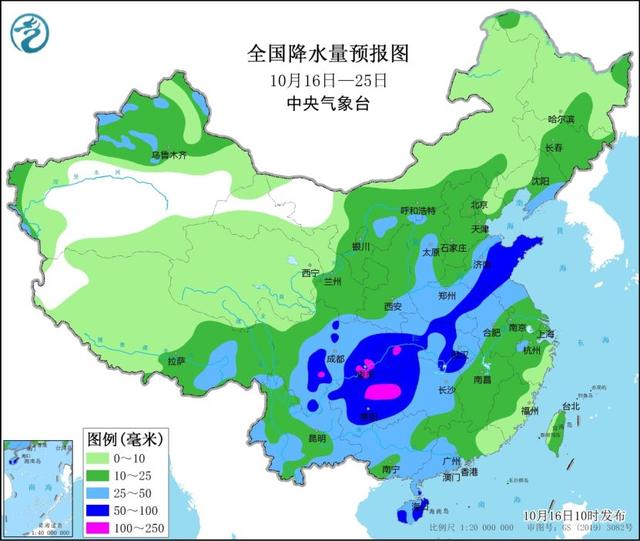 中央气象台：未来十天中东部将有大范围降水降温天气