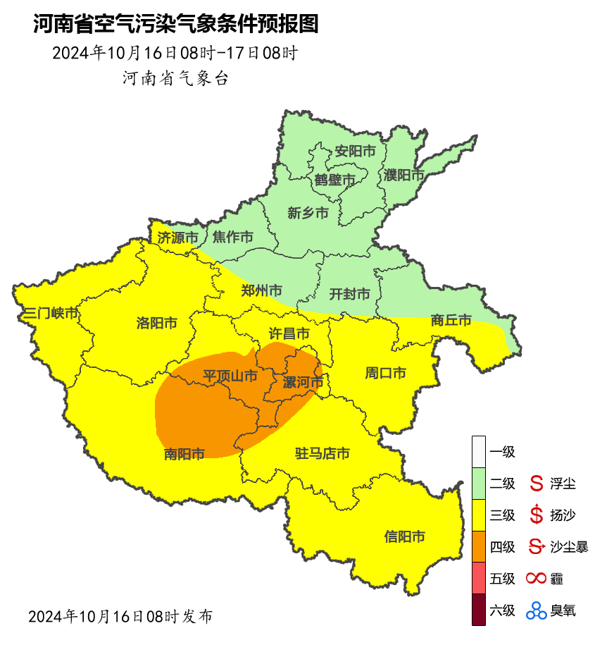 河南气象：大到暴雨、7-8级阵风、8-10℃降温！天气转折即将到来……