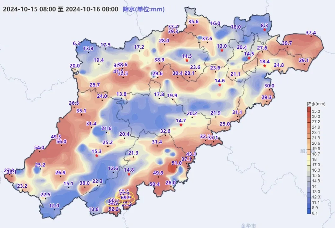 直冲31℃！暴跌至13℃！浙江气温蹦极跳，雨水很猛