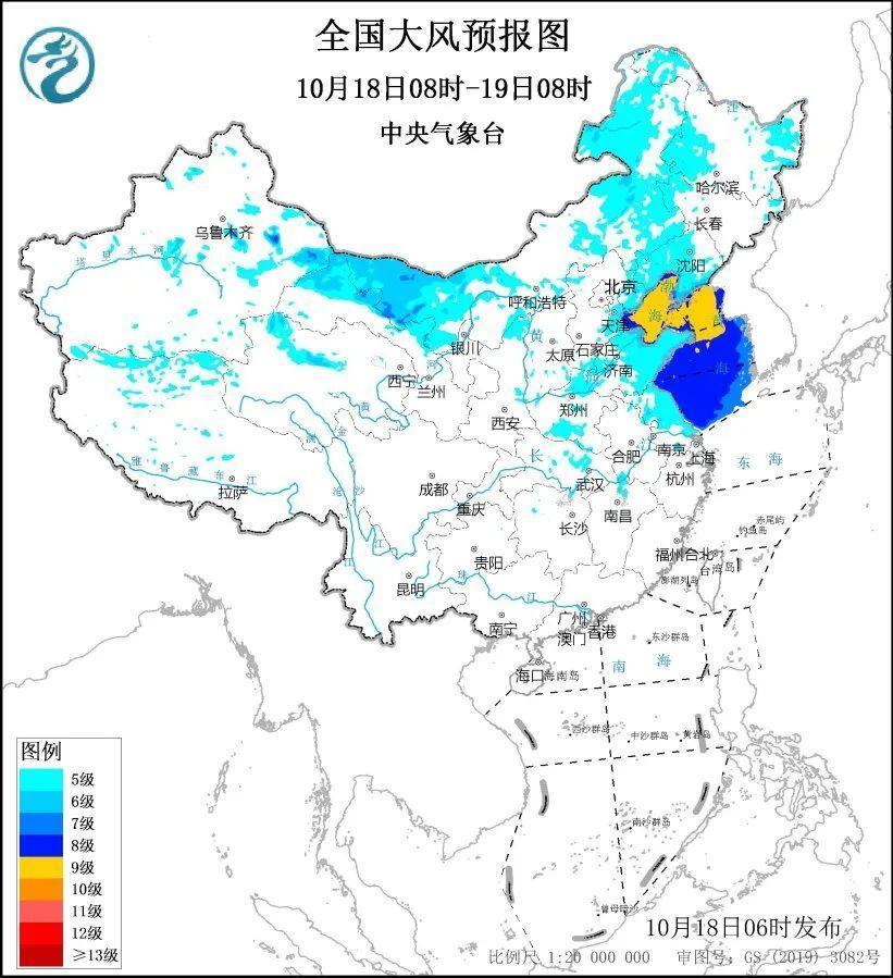 立秋以来最强冷空气来袭！多地发布寒潮预警