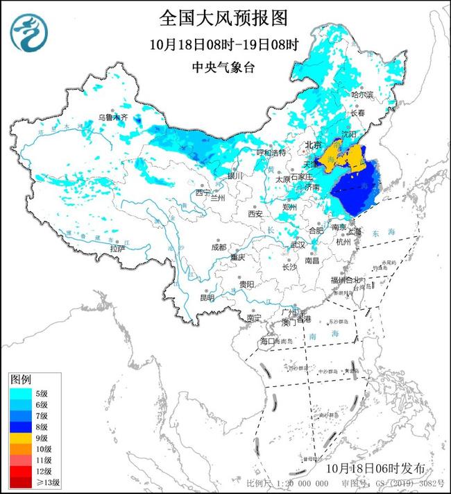 大风预警！今明天10余省区市有大风天气 部分地区阵风可达8至9级