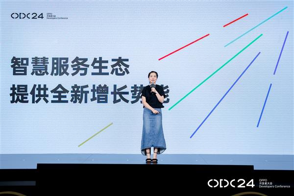 AI深度融合 OPPO 携手开发者构建多端协同智慧服务生态