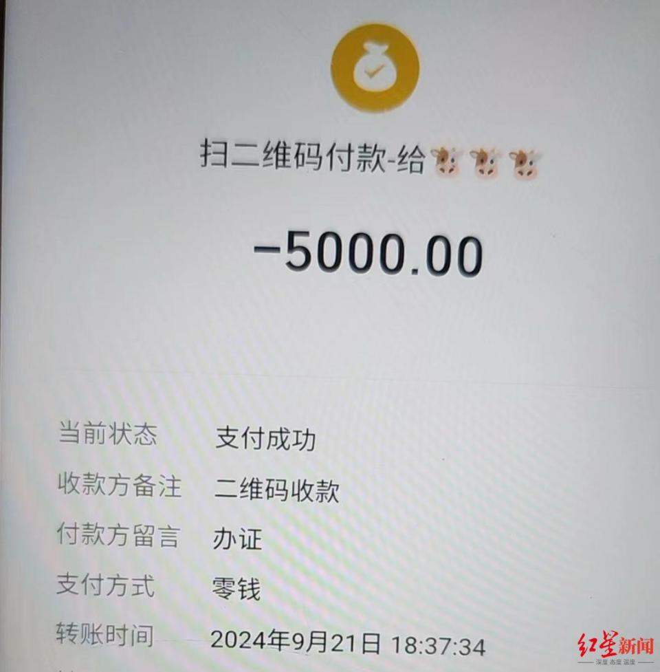 “今年卖出20多个孩子！”山东一中介自称在医院有“内线”，记者报警