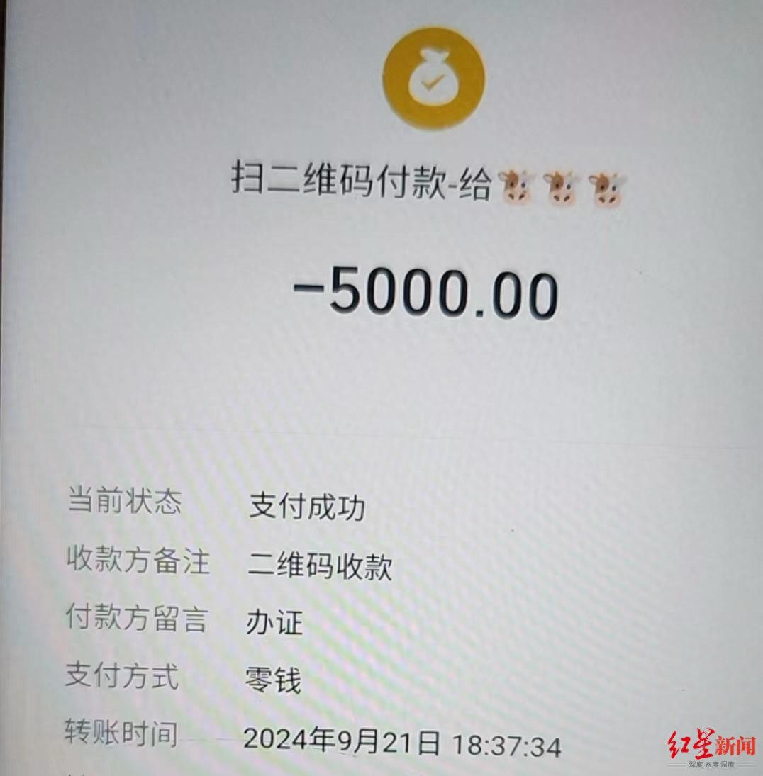 “今年已卖出20多个孩子！”临沂一中介自称在医院有“内线”可办全套服务 记者报警