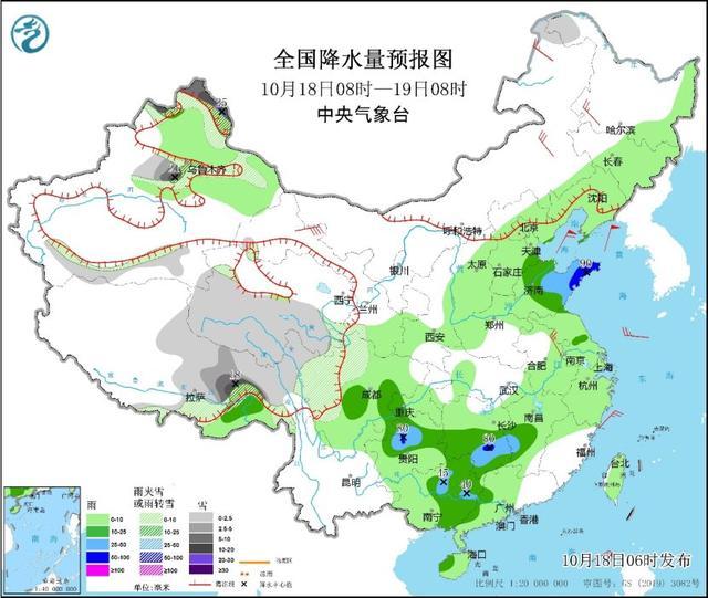 新闻动态 第613页