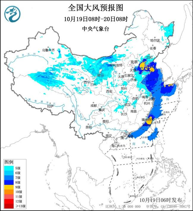 大风黄色预警！今明天10余省区市有大风 部分地区阵风可达8至9级