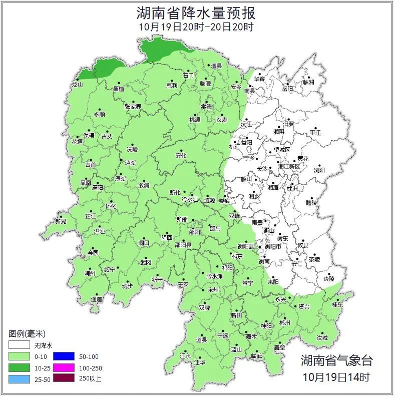 降温添衣！未来三天湖南气温普遍降至20℃以下