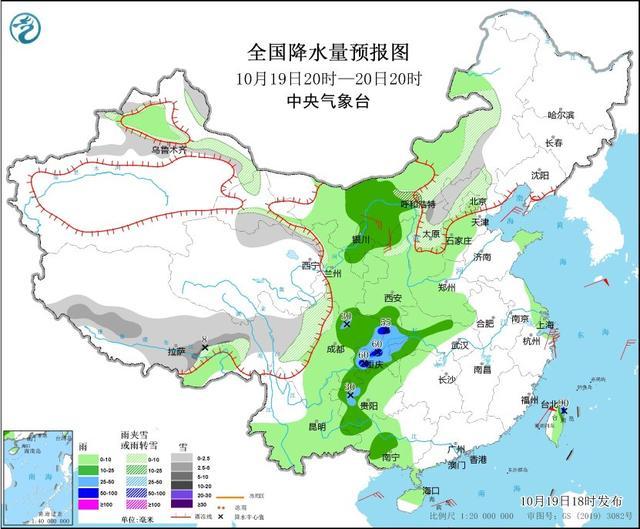 中东部将有大范围降水过程 冷空气来袭引发关注