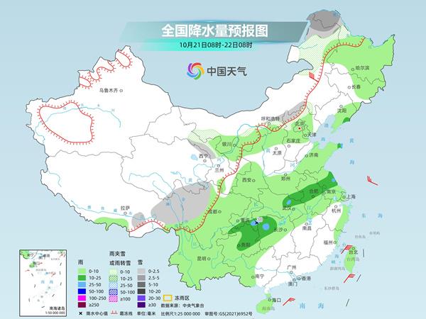 未来三天新一股冷空气来袭 局地降温将超8℃