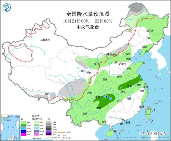 中东部将有大范围降水天气过程 新冷空气来袭引发关注