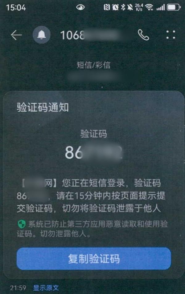 新闻动态 第541页