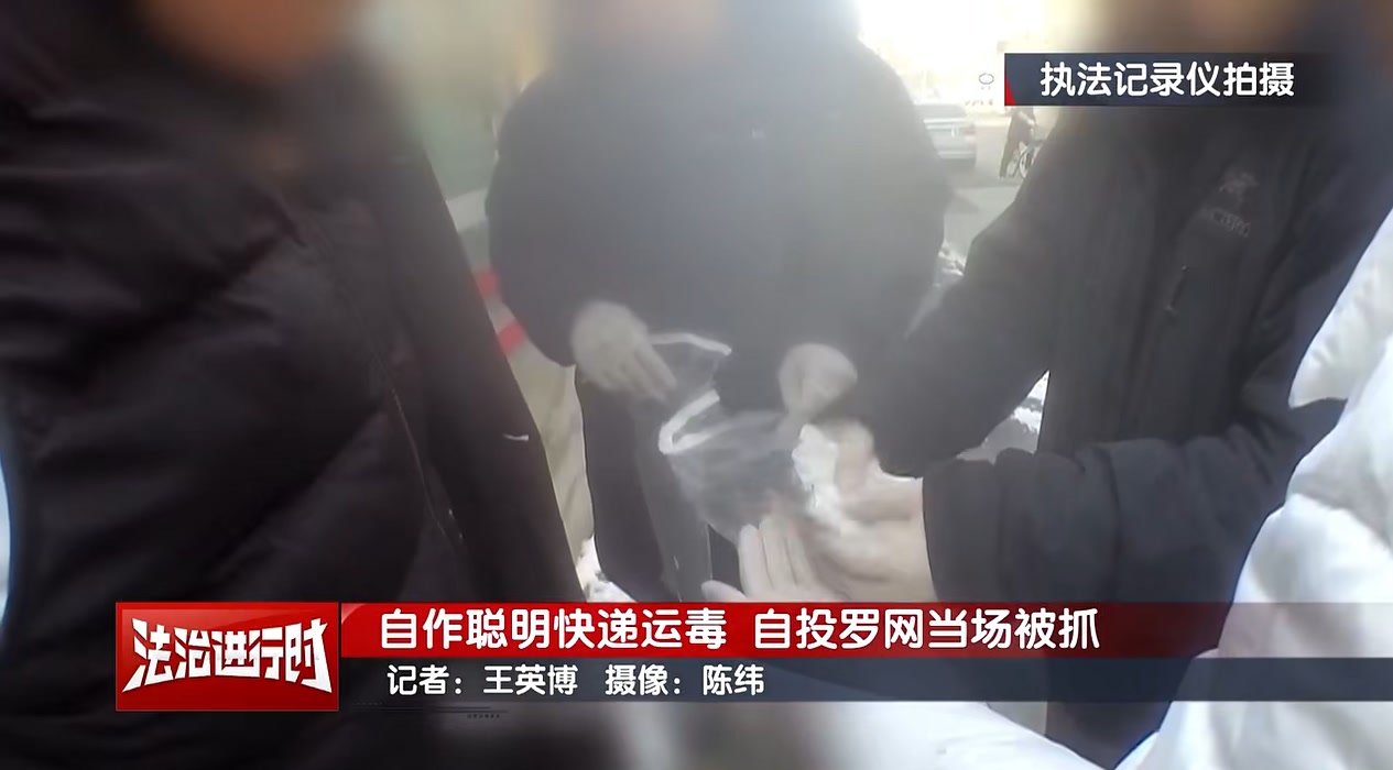 跨境网购就为个“零食”？这巧克力威化饼里有毒！