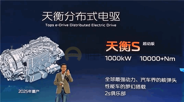 长安汽车：1000kW驱动电机明年量产 推背感和战斗机起飞一样