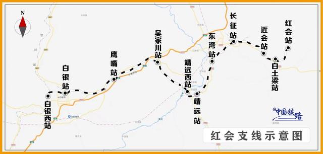 全国唯一 有座火车站叫“长征”