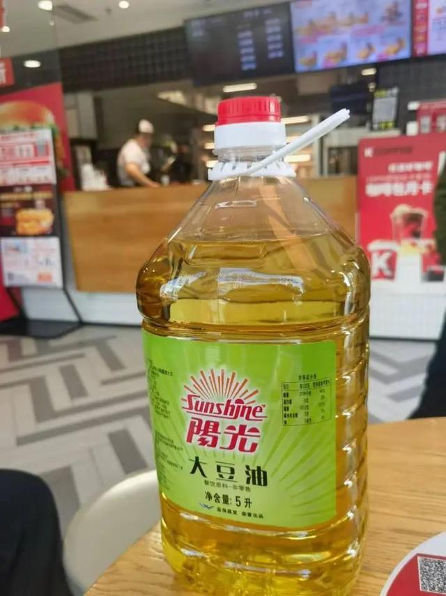 肯德基被曝用转基因大豆油 未按规定明示消费者