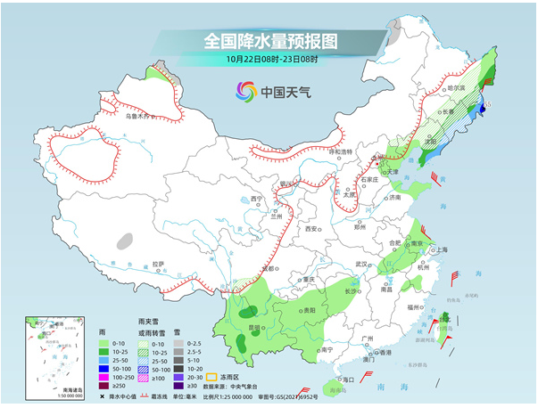 注意！23日，吉林省东部有小雨或雨夹雪