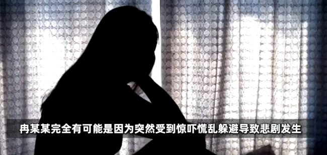 警方抓嫖时女子坠亡 家属索赔68万，法院判了！