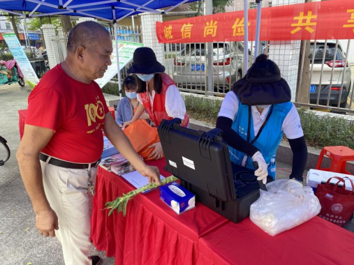 “你点我检”！宝龙街道开展食品安全宣传科普活动