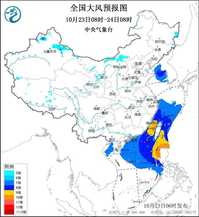 娱乐 第156页