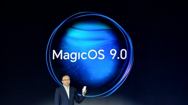 荣耀Magic7系列首发！MagicOS 9.0正式发布：行业最强AI体验