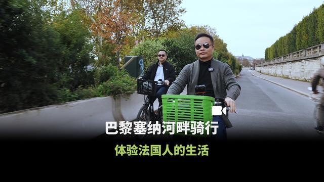 何小鹏谈与雷军关系 亦师亦友的兄弟