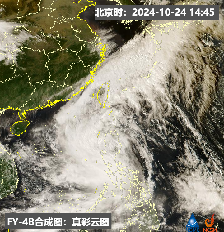 台风千里送降雨！为啥“潭美”会把暴雨、大暴雨带到这个地方？