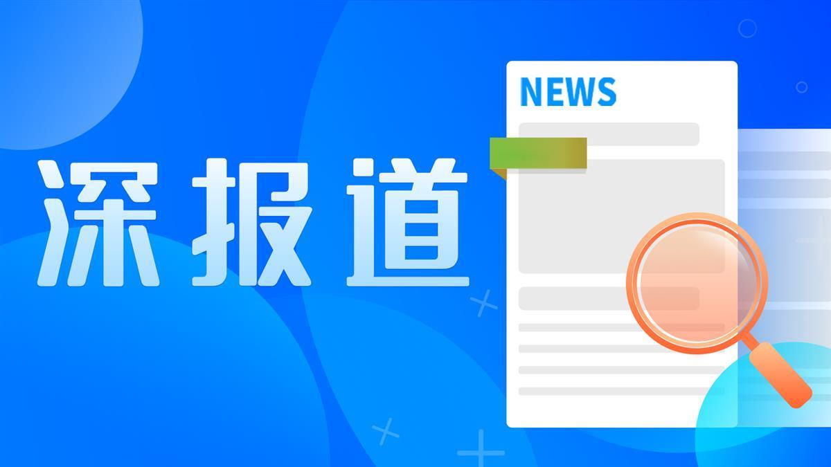 人贩子余华英的罪恶生财之路：卖亲骨肉牟利5000元，十年间拐卖17名儿童