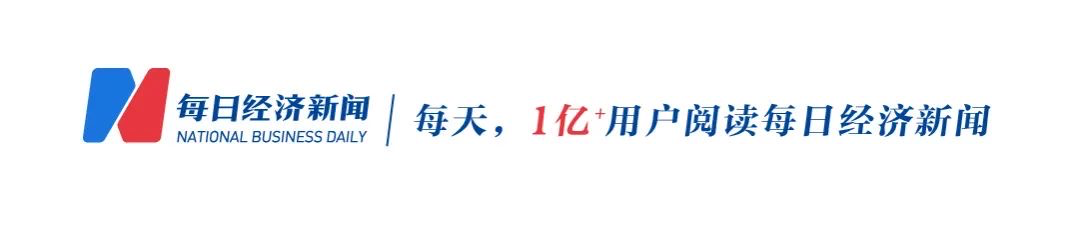 
          
            太突然，李东飞因病不幸逝世，身家曾达50亿元
        