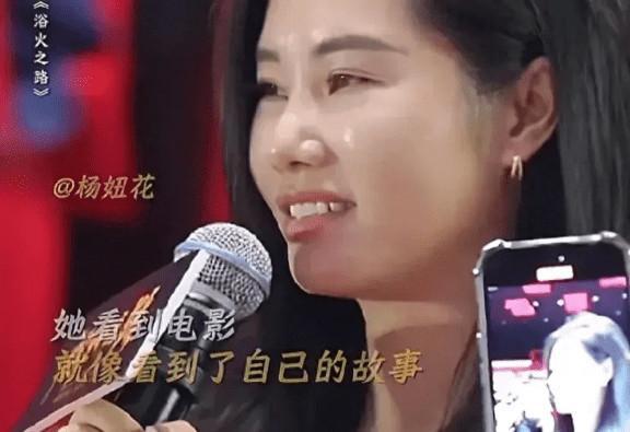 杨妞花被余华英用滚烫开水浇头 人贩子罪行震惊社会