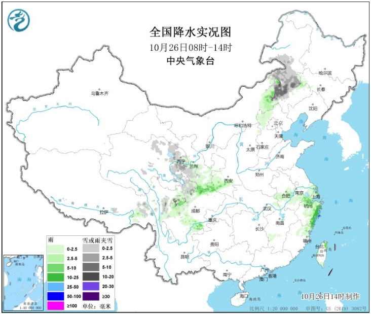 台风“潭美”明天将回旋！这些地方的强风雨或持续至月底！