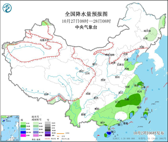 台风“潭美”西行华南沿海风雨持续 东北大部降温明显