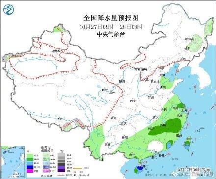 东部及南部海域将迎来较强风雨 台风“潭美”影响持续