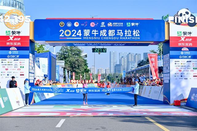 2024成都马拉松女子组冠军产生 肯尼亚选手夺魁